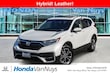  Honda CR-V Hybrid