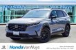  Honda CR-V Hybrid
