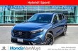  Honda CR-V Hybrid