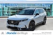 Honda CR-V Hybrid