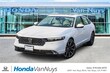 Honda Accord Hybrid