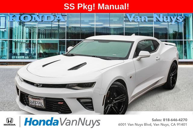 2018 Chevrolet Camaro