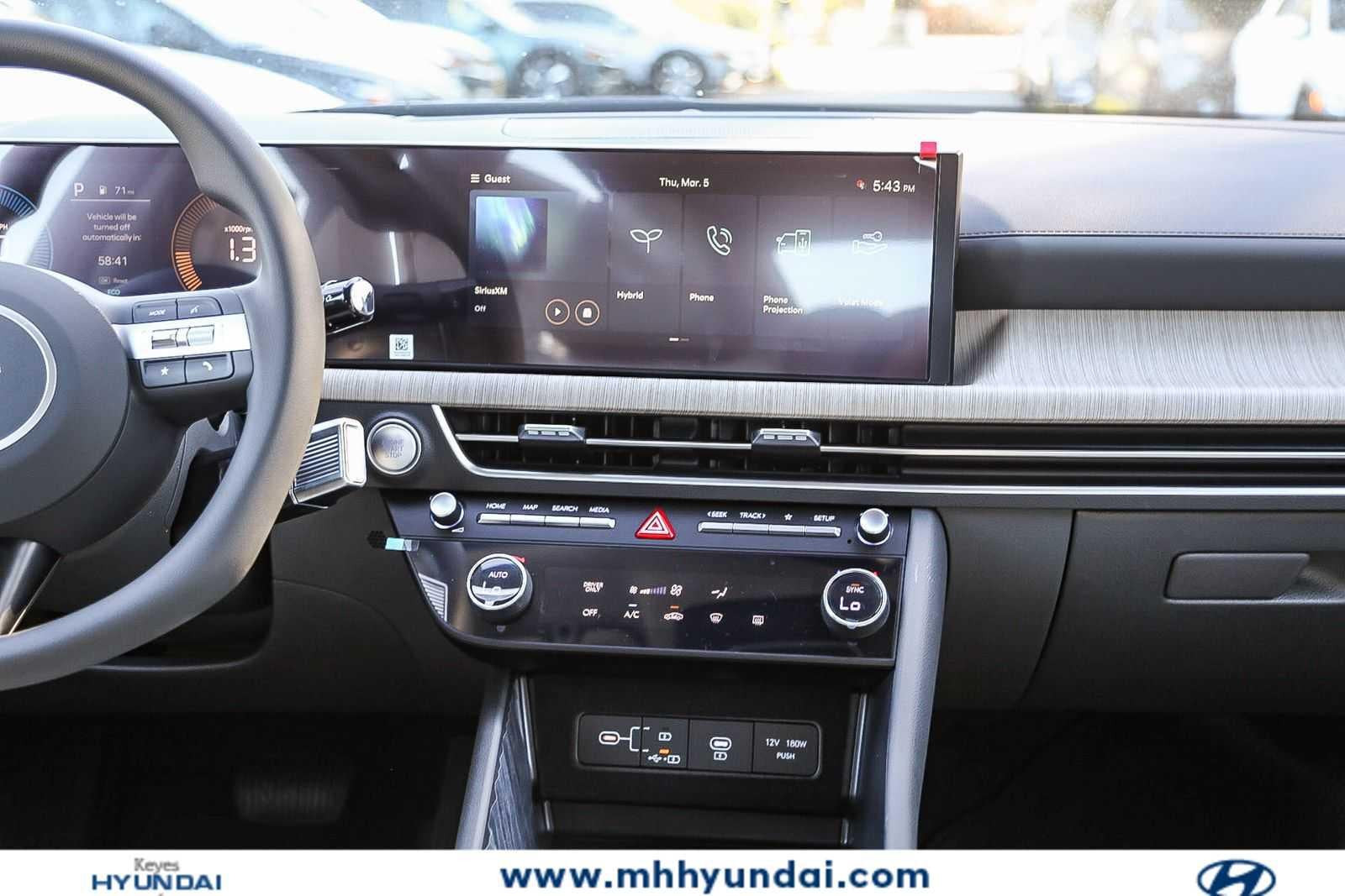 Thumbnail: 2026 Hyundai Sonata - 16