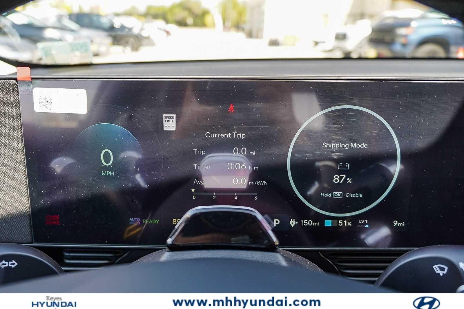Thumbnail: 2026 Hyundai Ioniq 5 - 27
