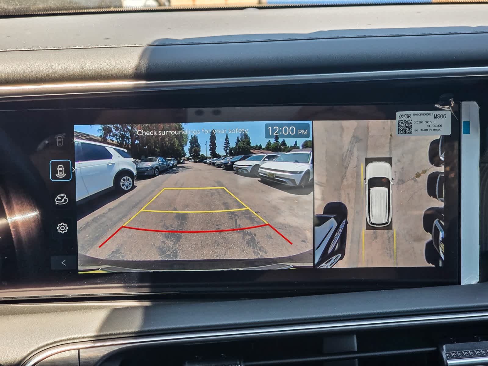 Thumbnail: 2026 Hyundai Palisade - 20