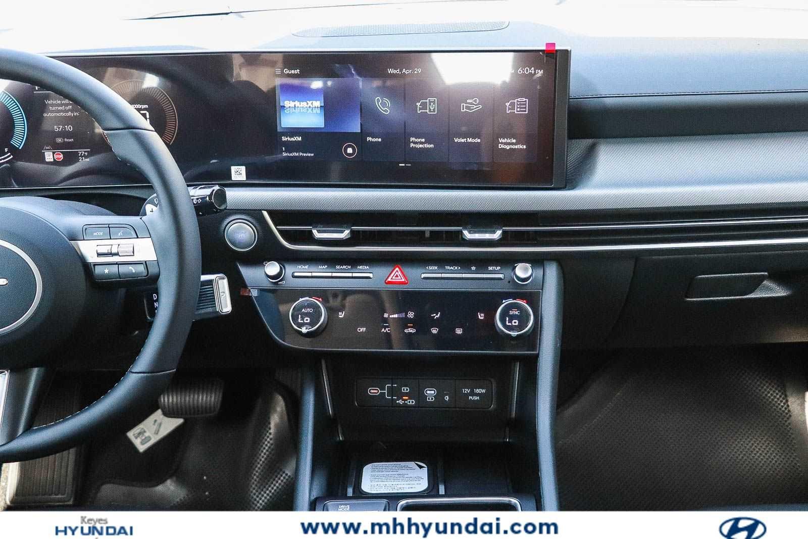 Thumbnail: 2026 Hyundai Sonata - 14