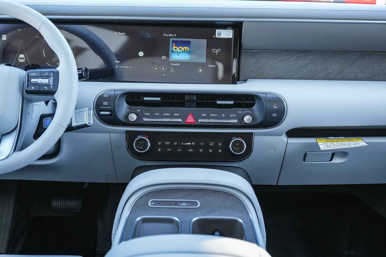 Thumbnail: 2026 Hyundai Palisade - 15