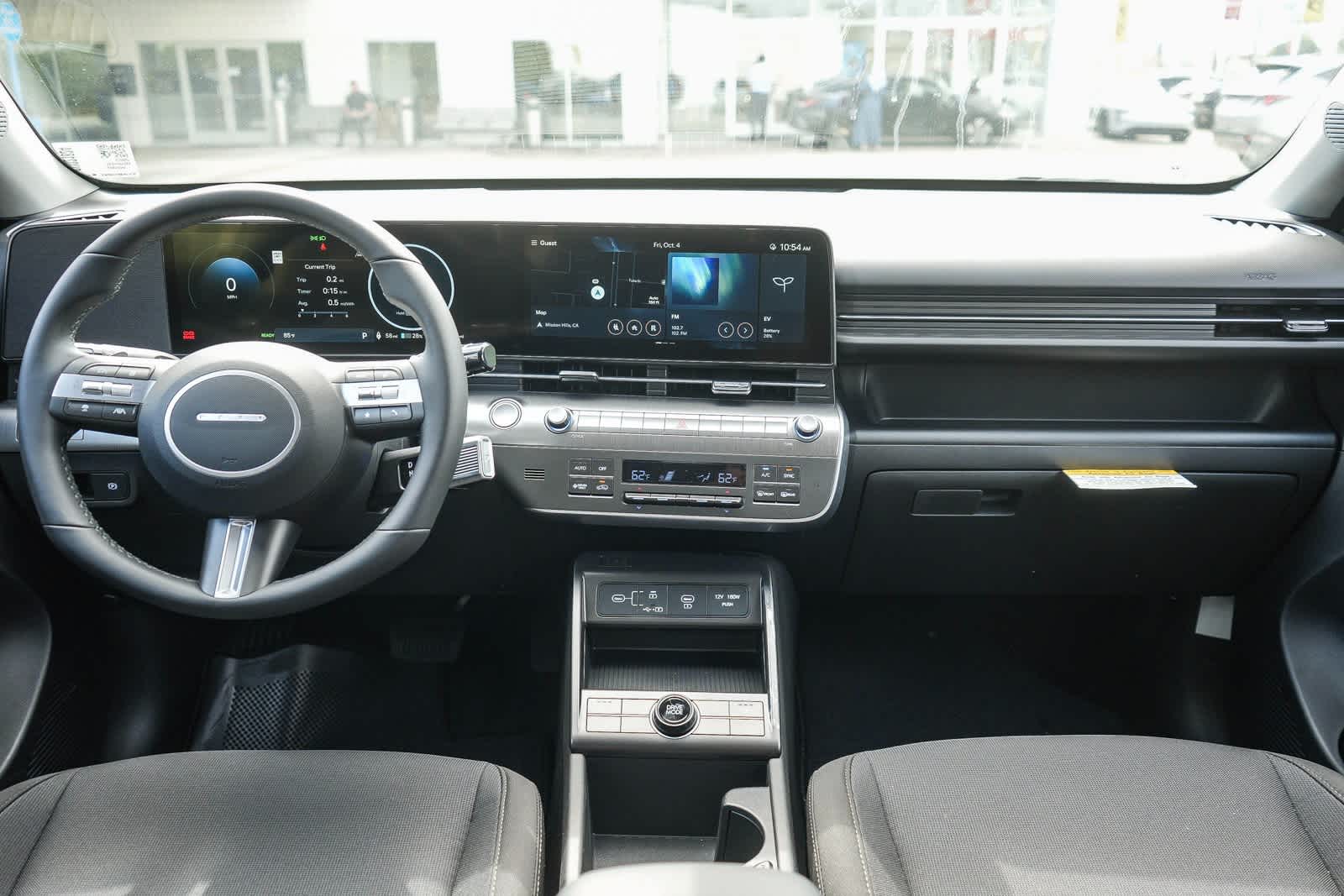 Thumbnail: 2025 Hyundai Kona - 14