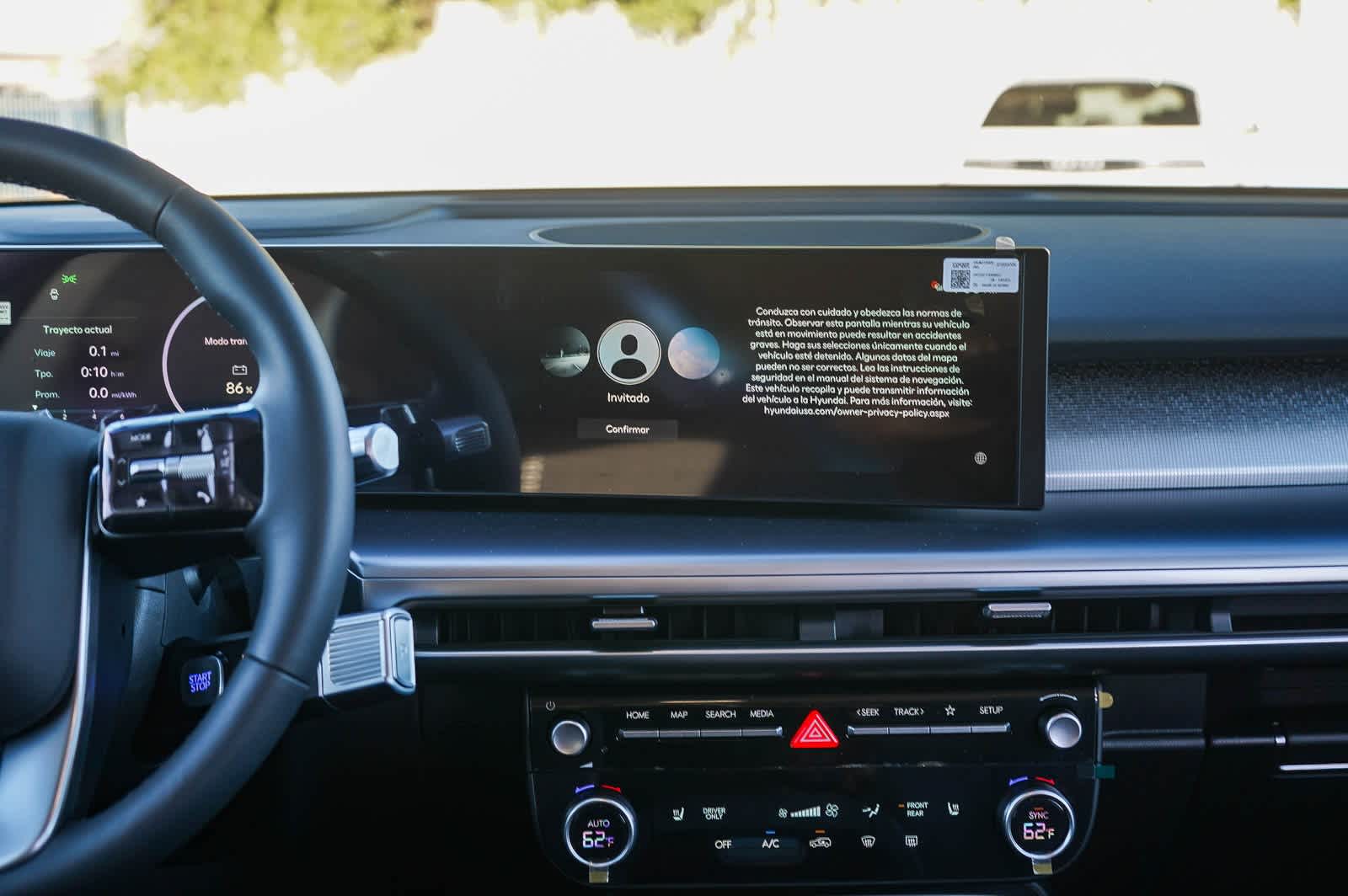 Thumbnail: 2026 Hyundai Ioniq - 17