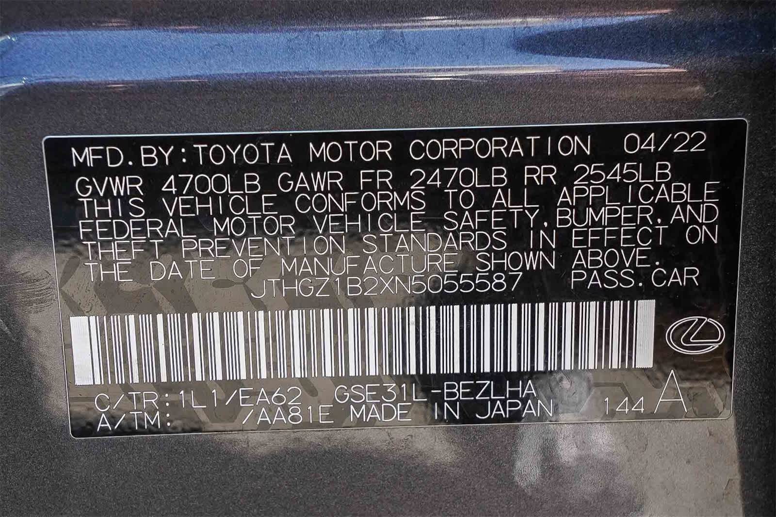 Thumbnail: 2022 Lexus IS - 29