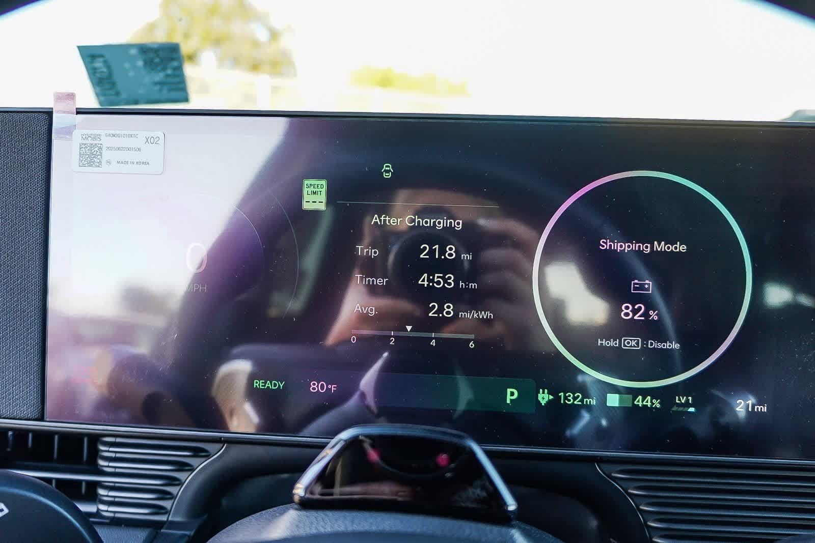 Thumbnail: 2026 Hyundai Ioniq 5 - 28