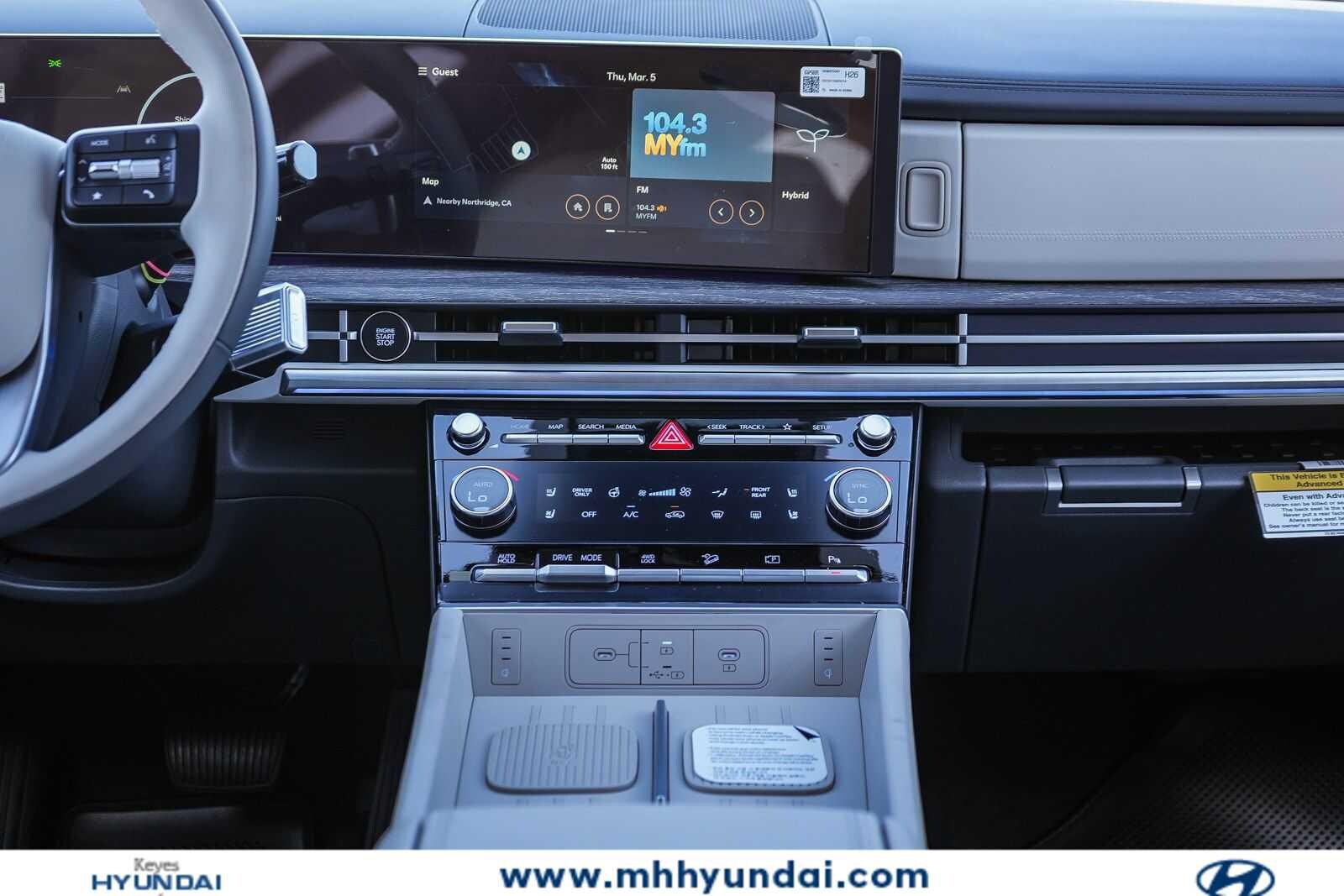 Thumbnail: 2026 Hyundai Santa Fe - 15