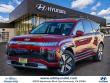 New 2026 Hyundai IONIQ 9 SEL SUV
