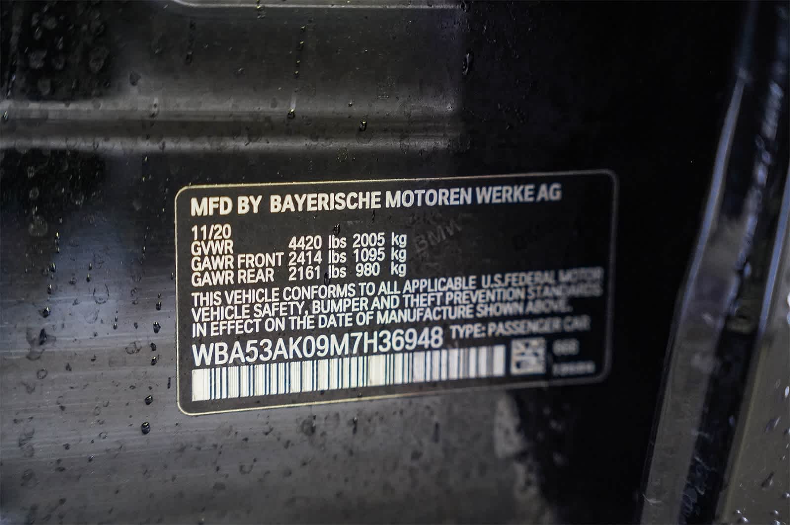 Thumbnail: 2021 BMW 2 Series - 24