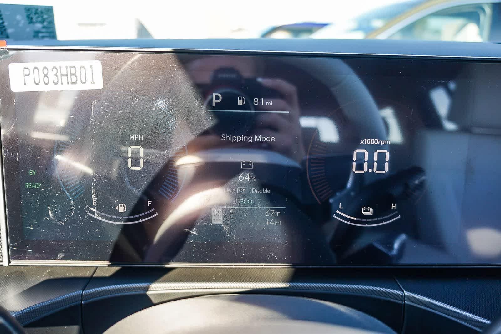 Thumbnail: 2026 Hyundai Santa Fe - 25