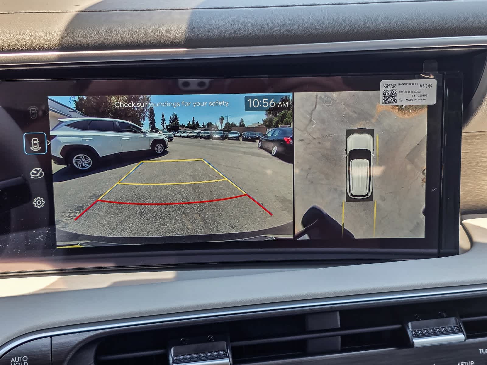 Thumbnail: 2026 Hyundai Palisade - 21