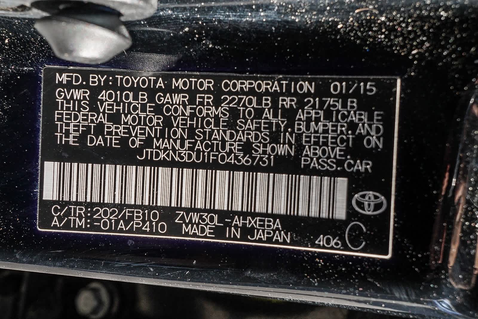 Thumbnail: 2015 Toyota Prius - 10
