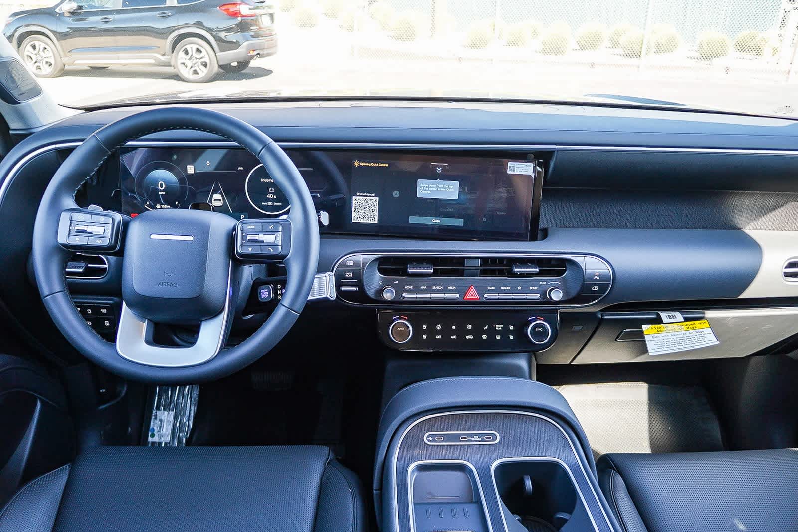 Thumbnail: 2026 Hyundai Palisade - 14