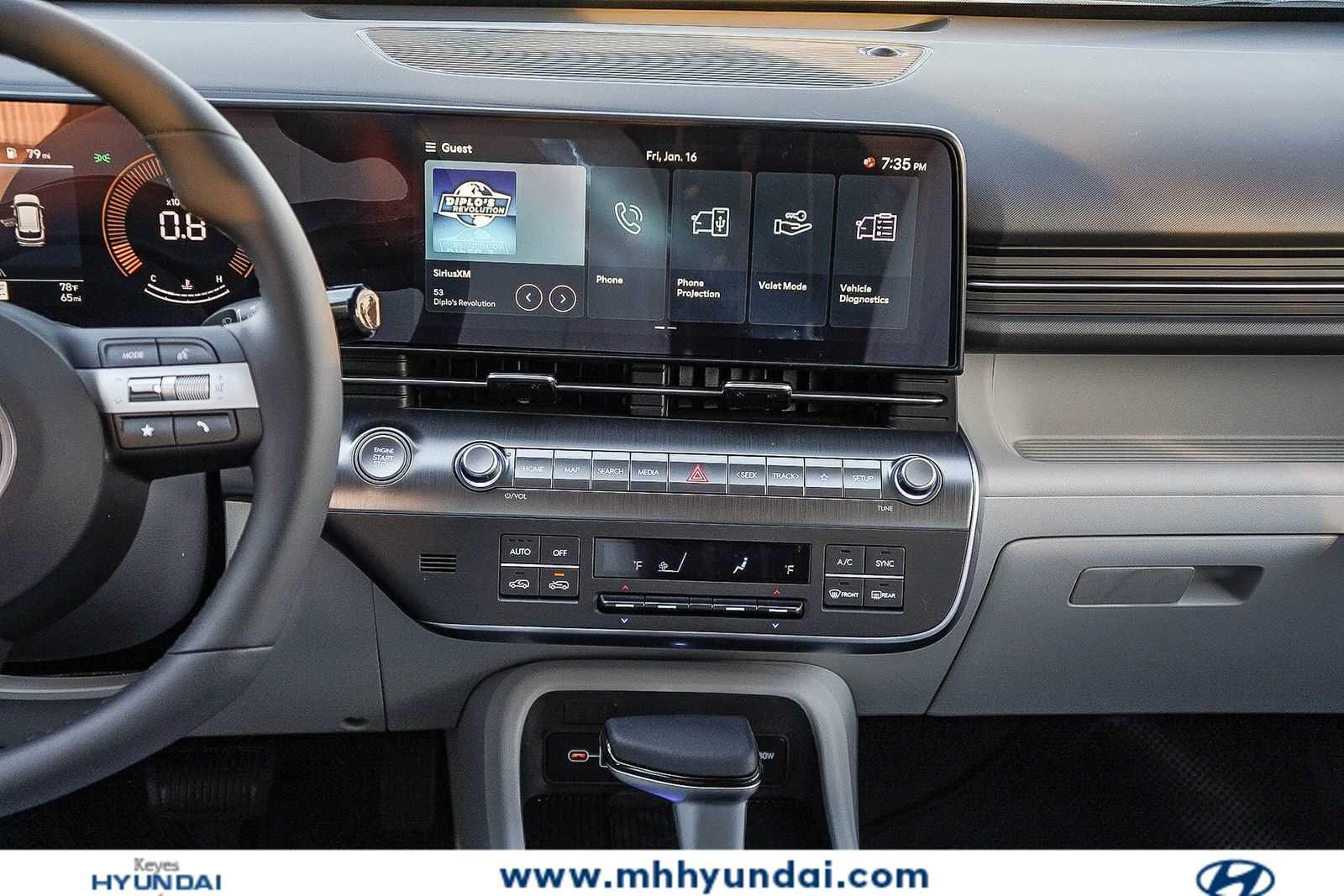 Thumbnail: 2026 Hyundai Kona - 15