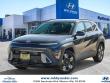 New 2025 Hyundai Kona SEL SUV