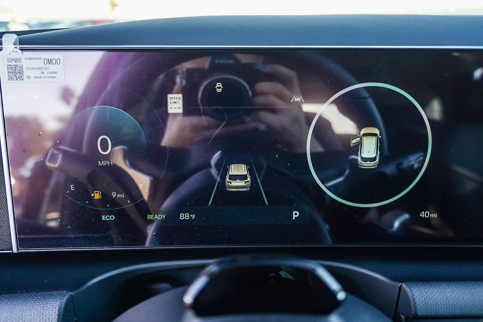 Thumbnail: 2025 Hyundai Tucson - 32