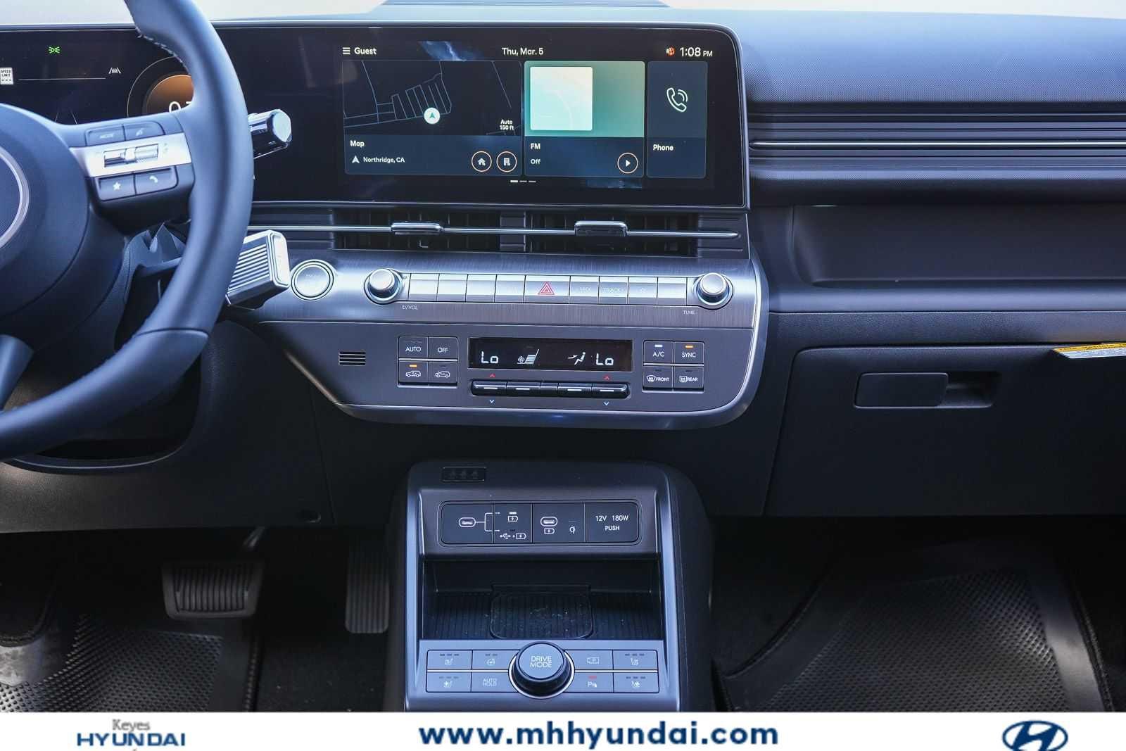 Thumbnail: 2026 Hyundai Kona - 15