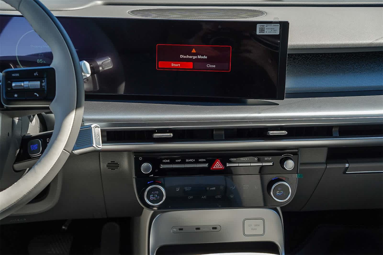 Thumbnail: 2026 Hyundai Ioniq - 15