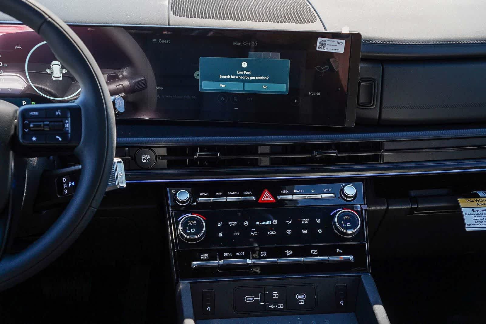 Thumbnail: 2026 Hyundai Santa Fe - 14