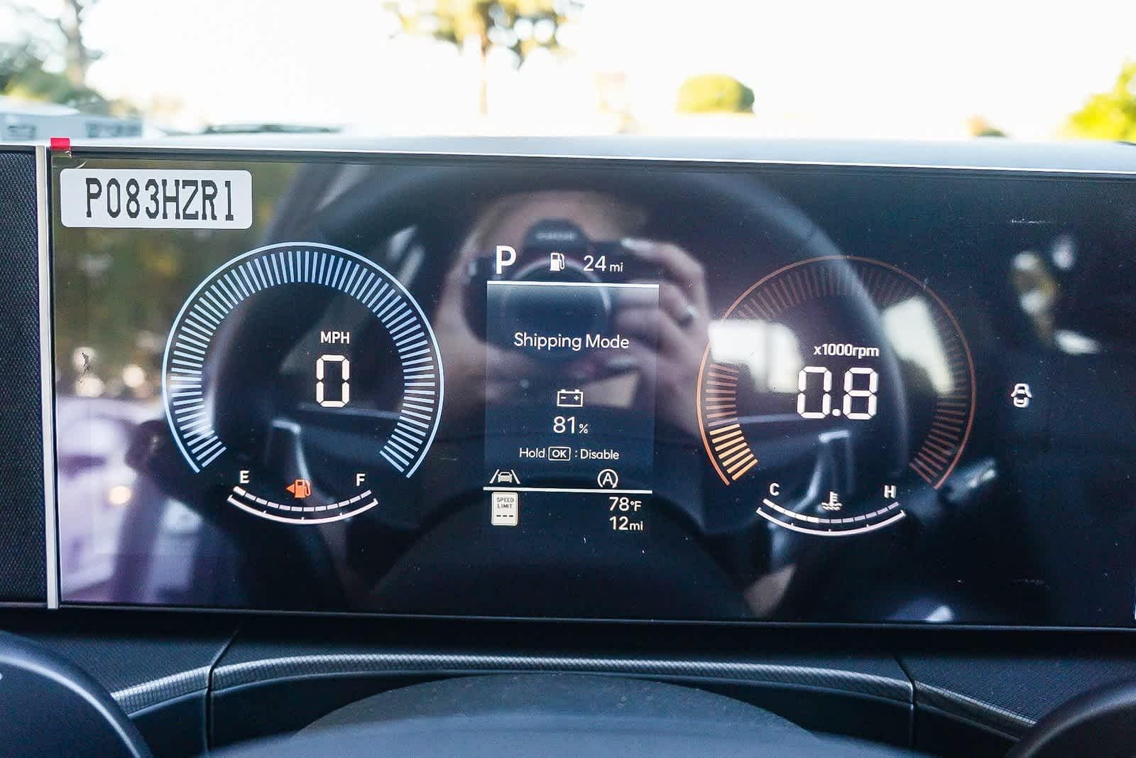 Thumbnail: 2026 Hyundai Santa Fe - 27