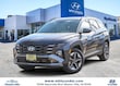  Hyundai Tucson Hybrid