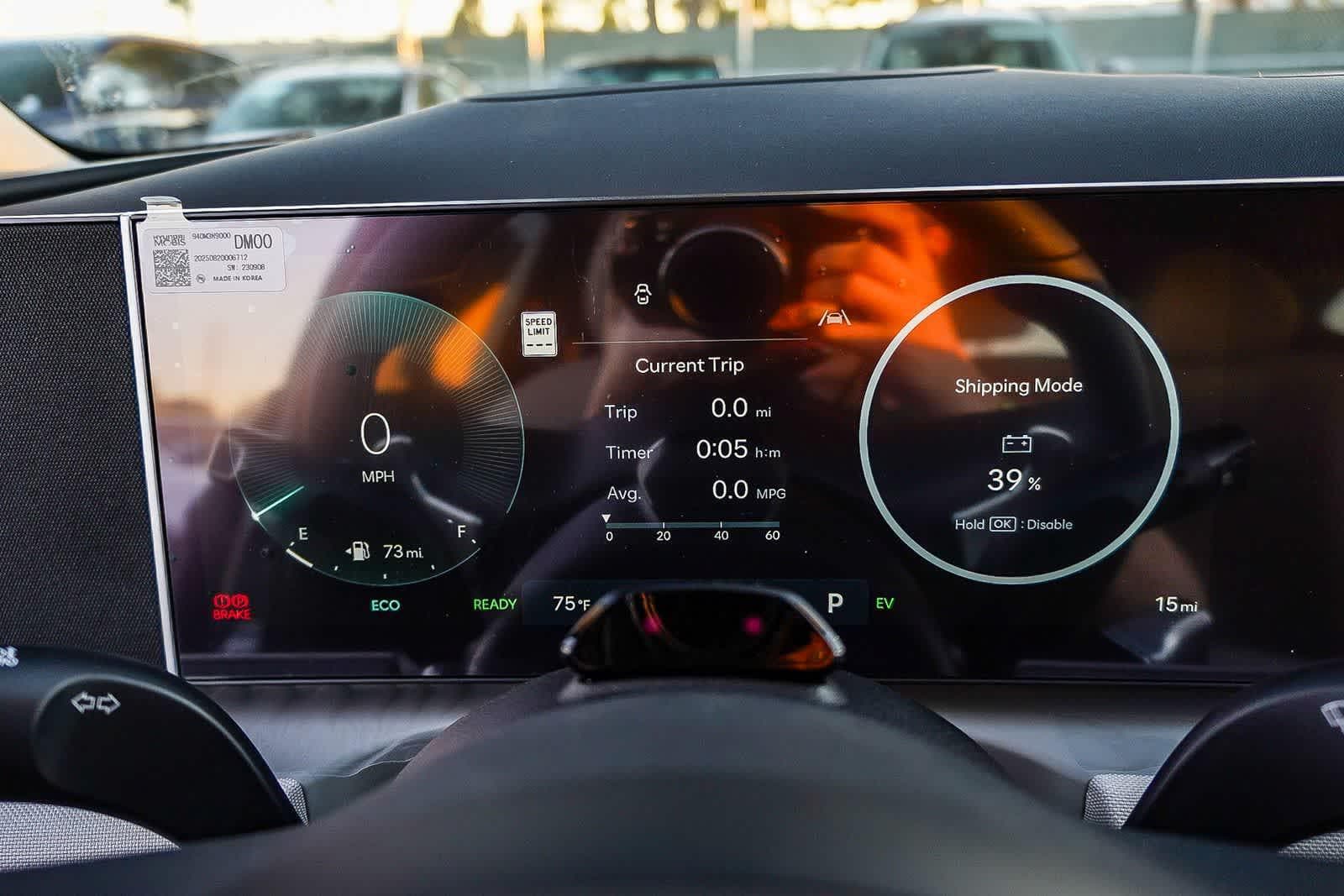 Thumbnail: 2026 Hyundai Tucson - 27