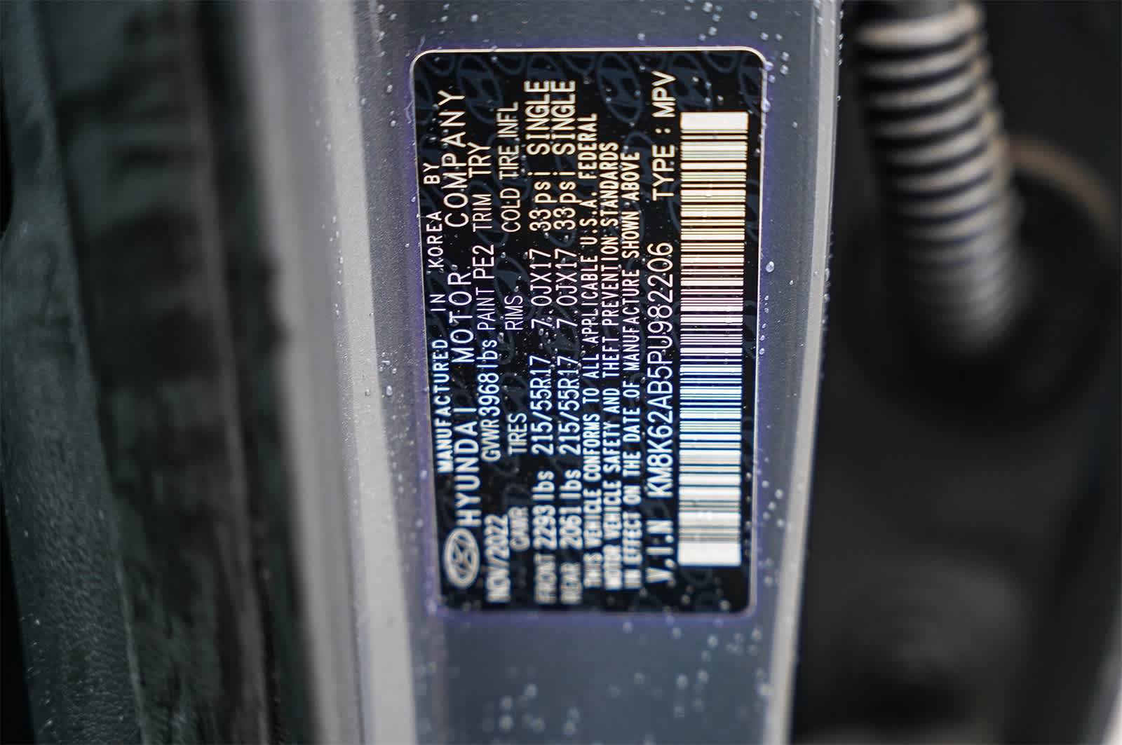 Thumbnail: 2023 Hyundai Kona - 26