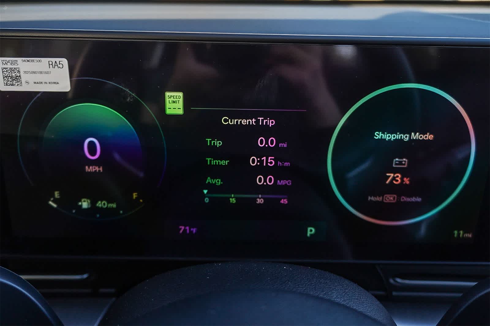 Thumbnail: 2026 Hyundai Kona - 27