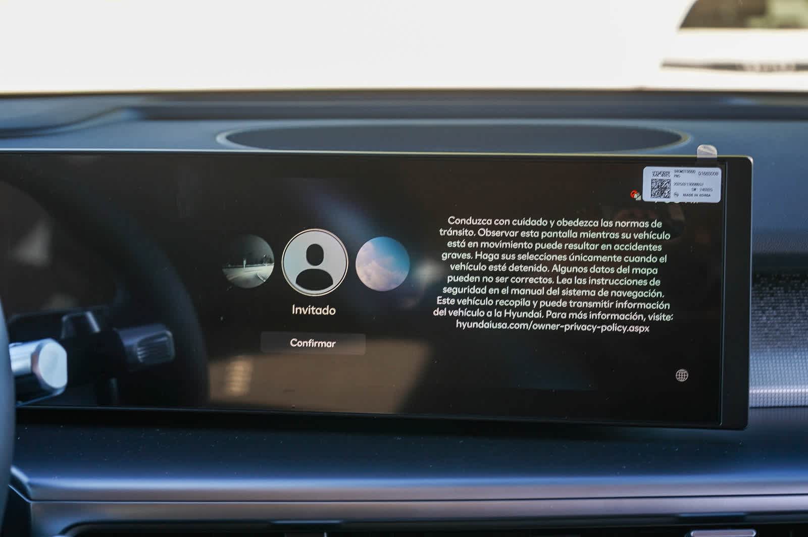 Thumbnail: 2026 Hyundai Ioniq - 18