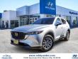 Used 2023 Mazda CX-5 2.5 S Preferred Package SUV