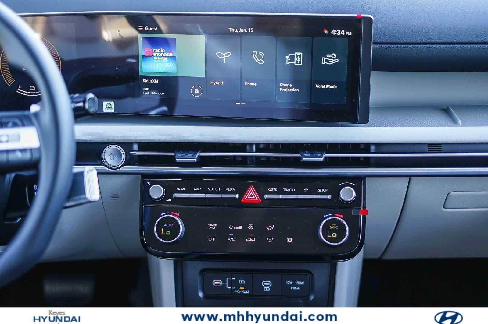 Thumbnail: 2026 Hyundai Tucson - 17