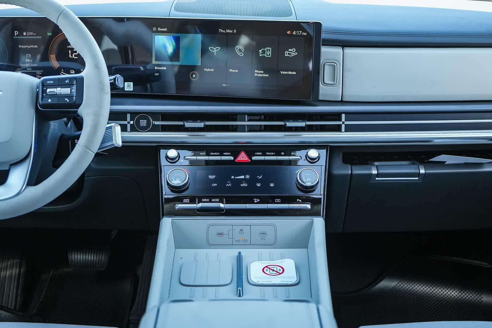 Thumbnail: 2026 Hyundai Santa Fe - 15