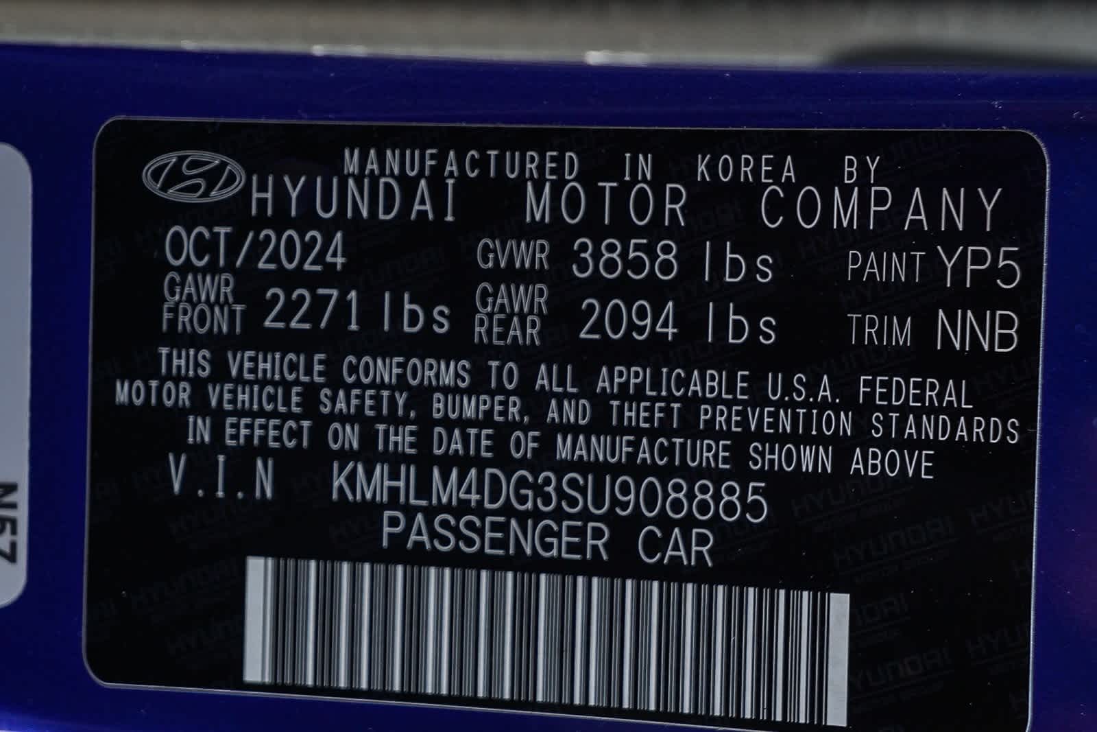 Thumbnail: 2025 Hyundai Elantra - 25