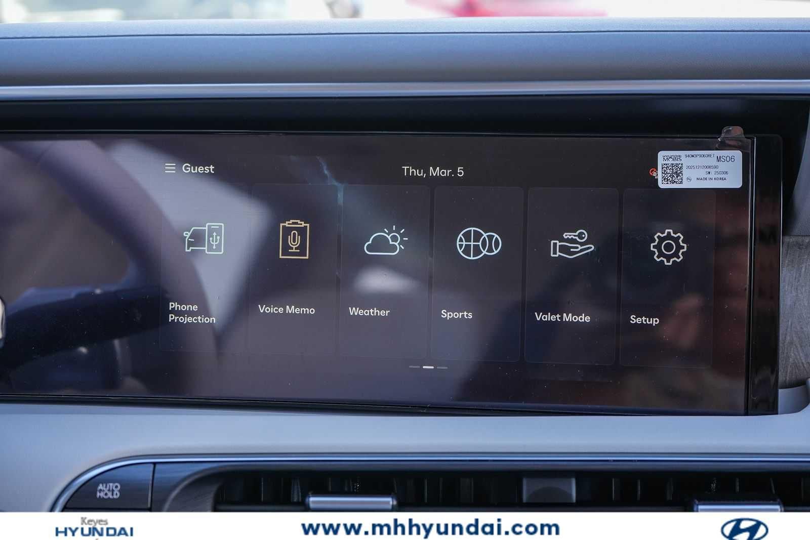 Thumbnail: 2026 Hyundai Palisade - 15