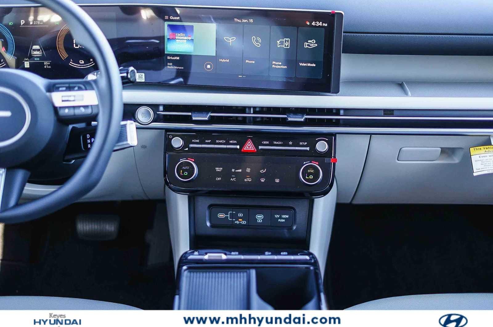 Thumbnail: 2026 Hyundai Tucson - 16