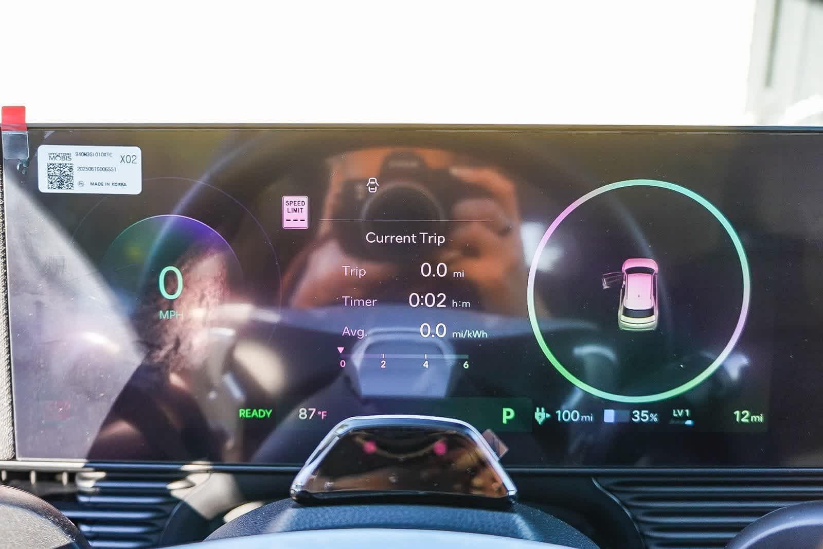 Thumbnail: 2026 Hyundai Ioniq 5 - 27