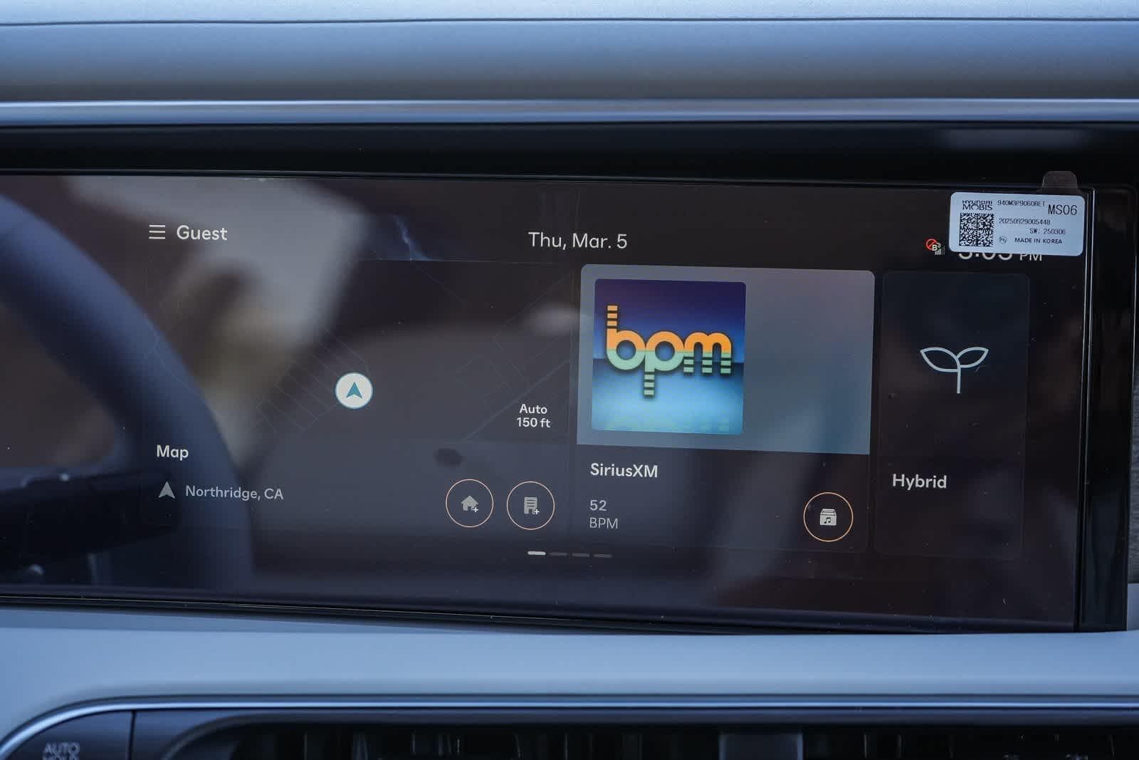 Thumbnail: 2026 Hyundai Palisade - 16