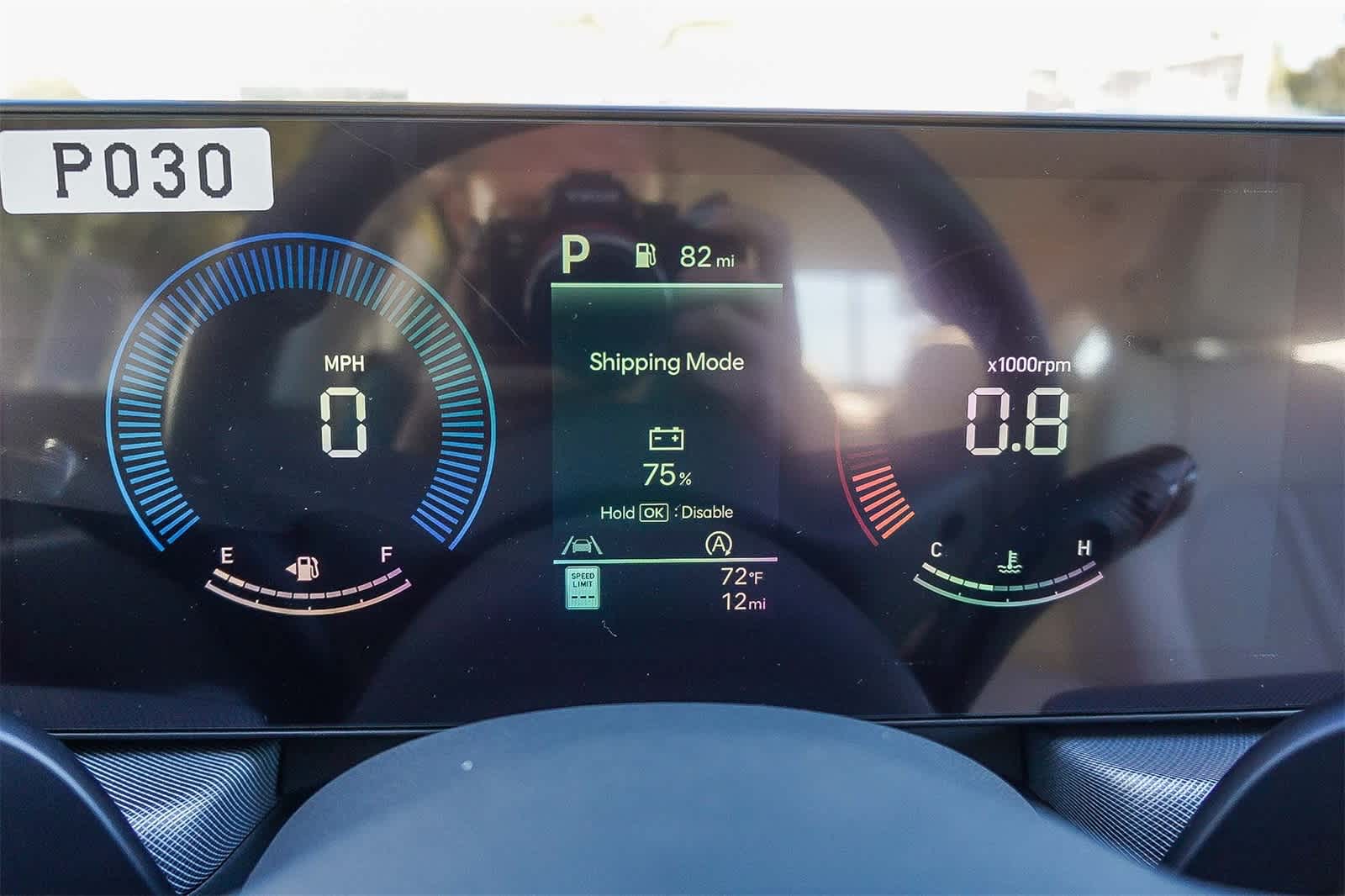 Thumbnail: 2026 Hyundai Sonata - 28