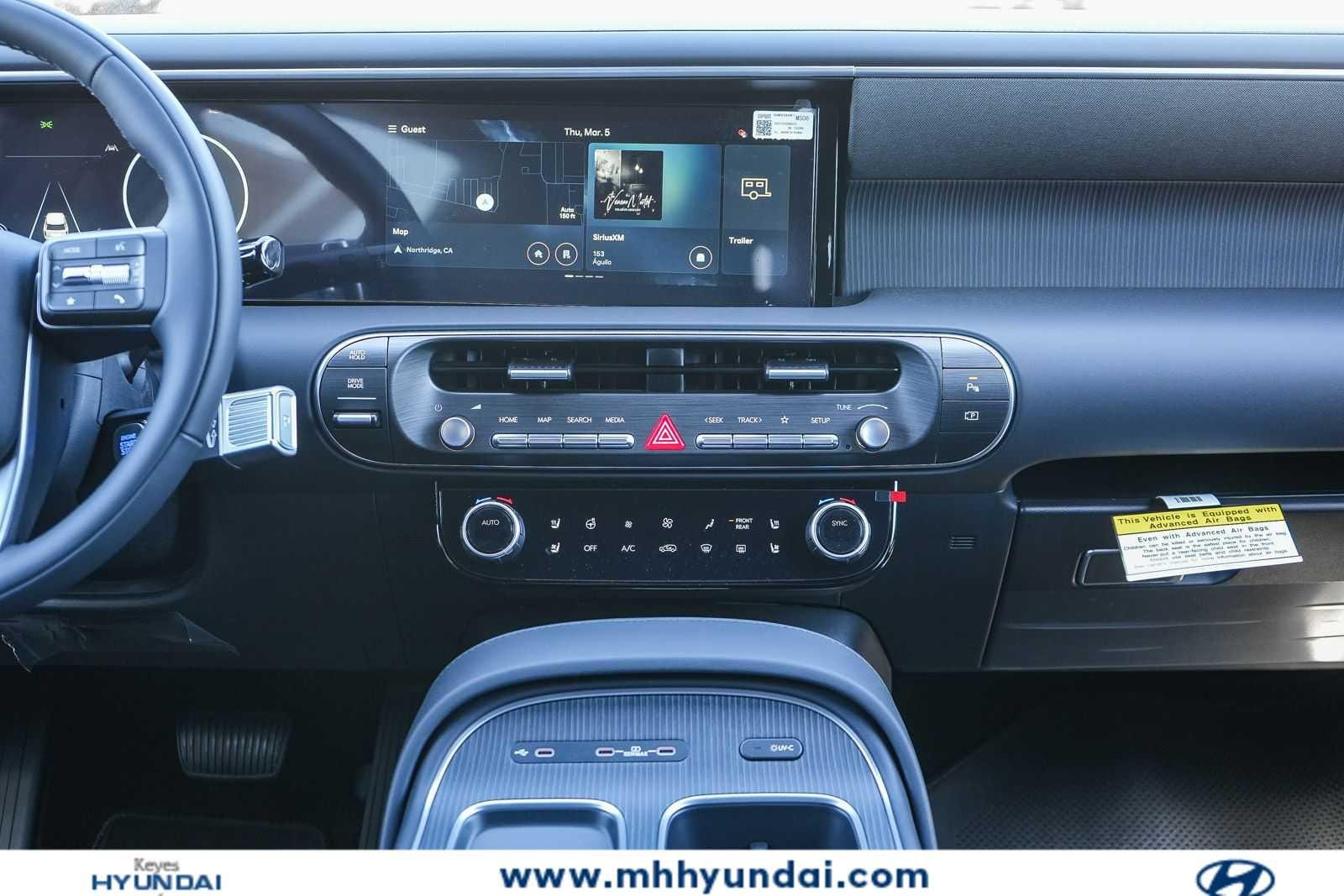 Thumbnail: 2026 Hyundai Palisade - 15