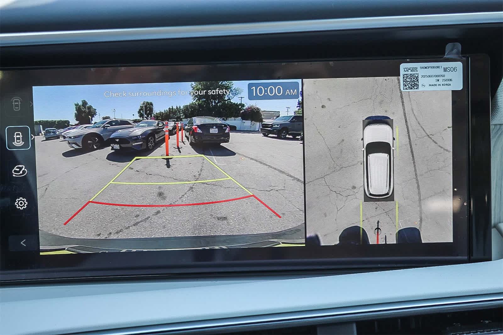 Thumbnail: 2026 Hyundai Palisade - 19