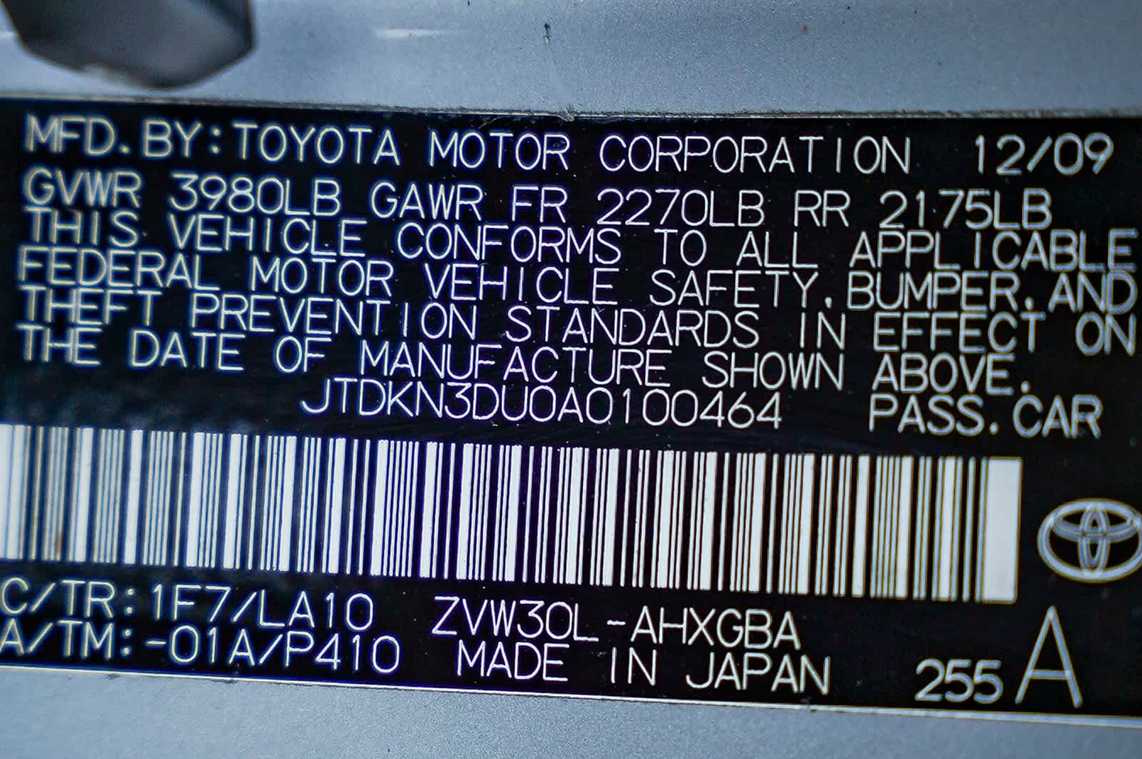 Thumbnail: 2010 Toyota Prius - 29