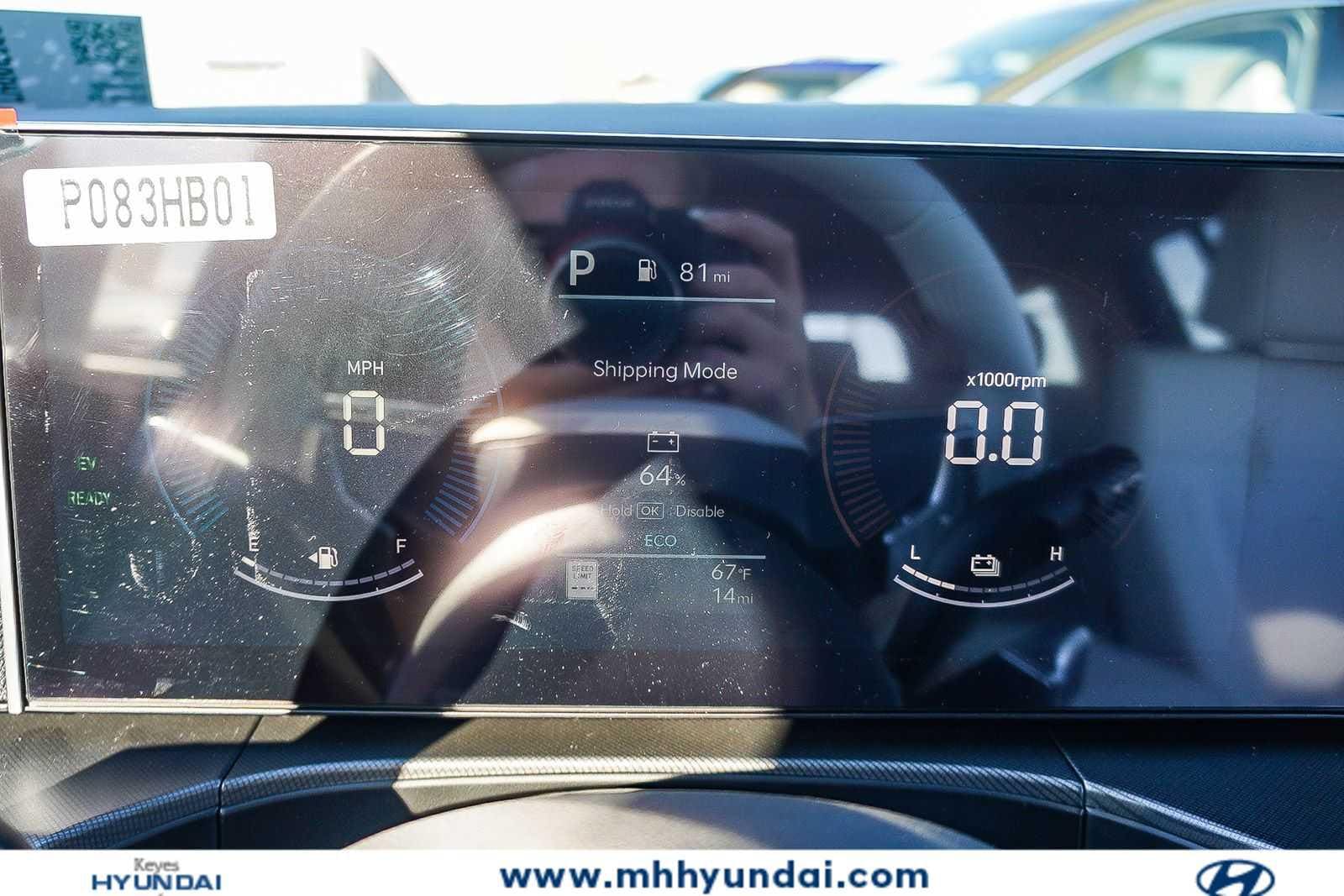 Thumbnail: 2026 Hyundai Santa Fe - 25