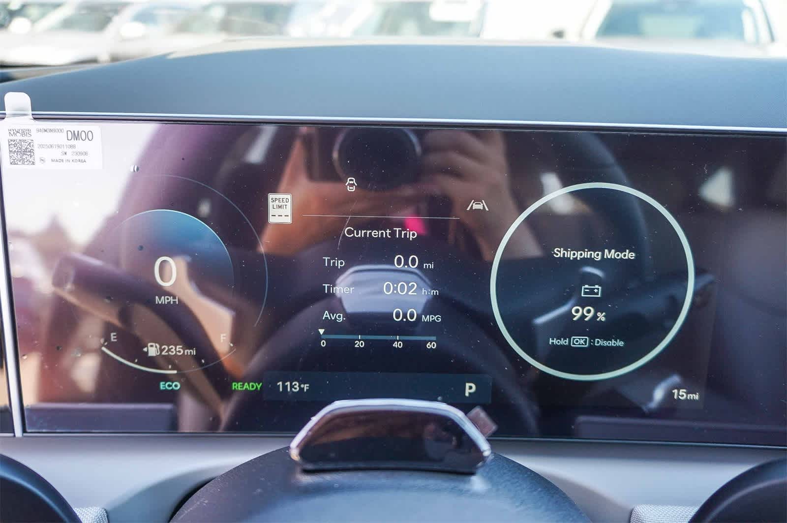 Thumbnail: 2025 Hyundai Tucson - 27