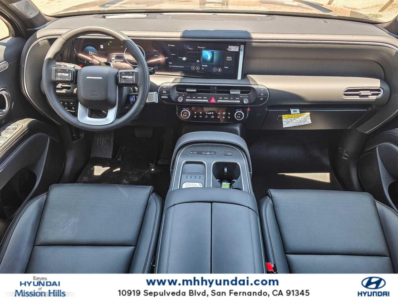 Thumbnail: 2026 Hyundai Palisade - 16