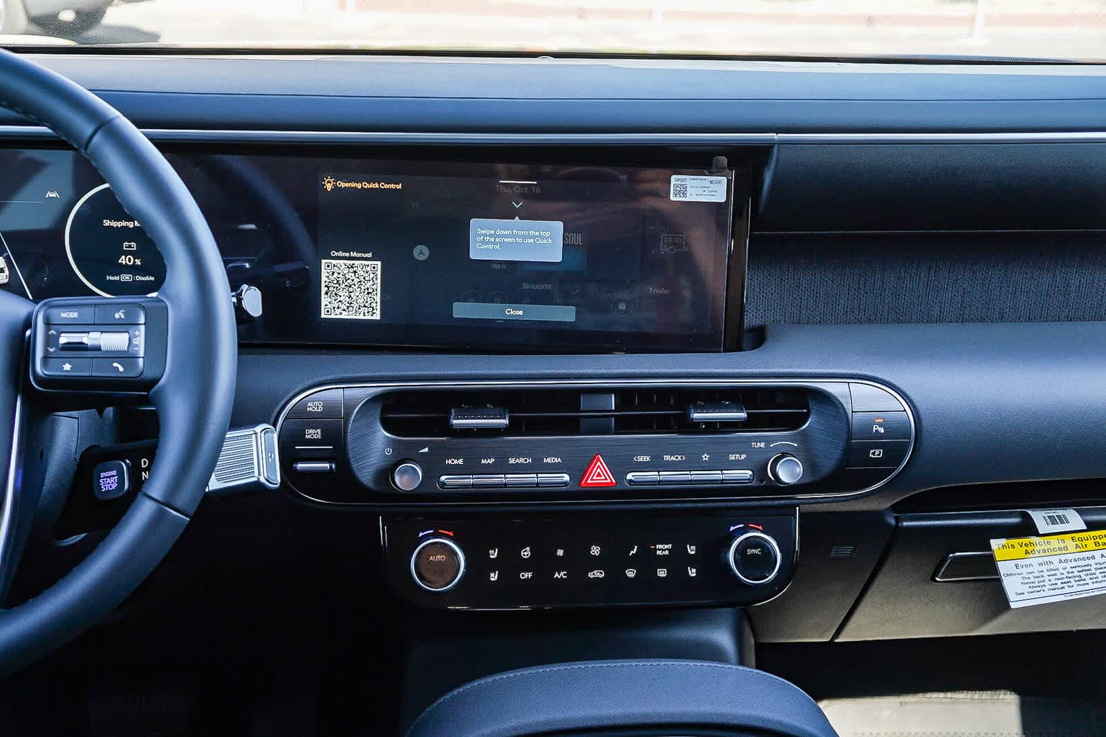 Thumbnail: 2026 Hyundai Palisade - 15